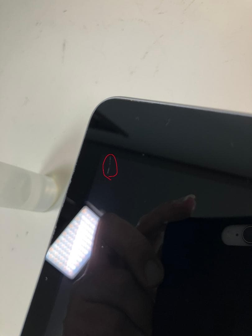 iPad 第7世代　128GB ゴールド　Wi-Fiモデル　中古品