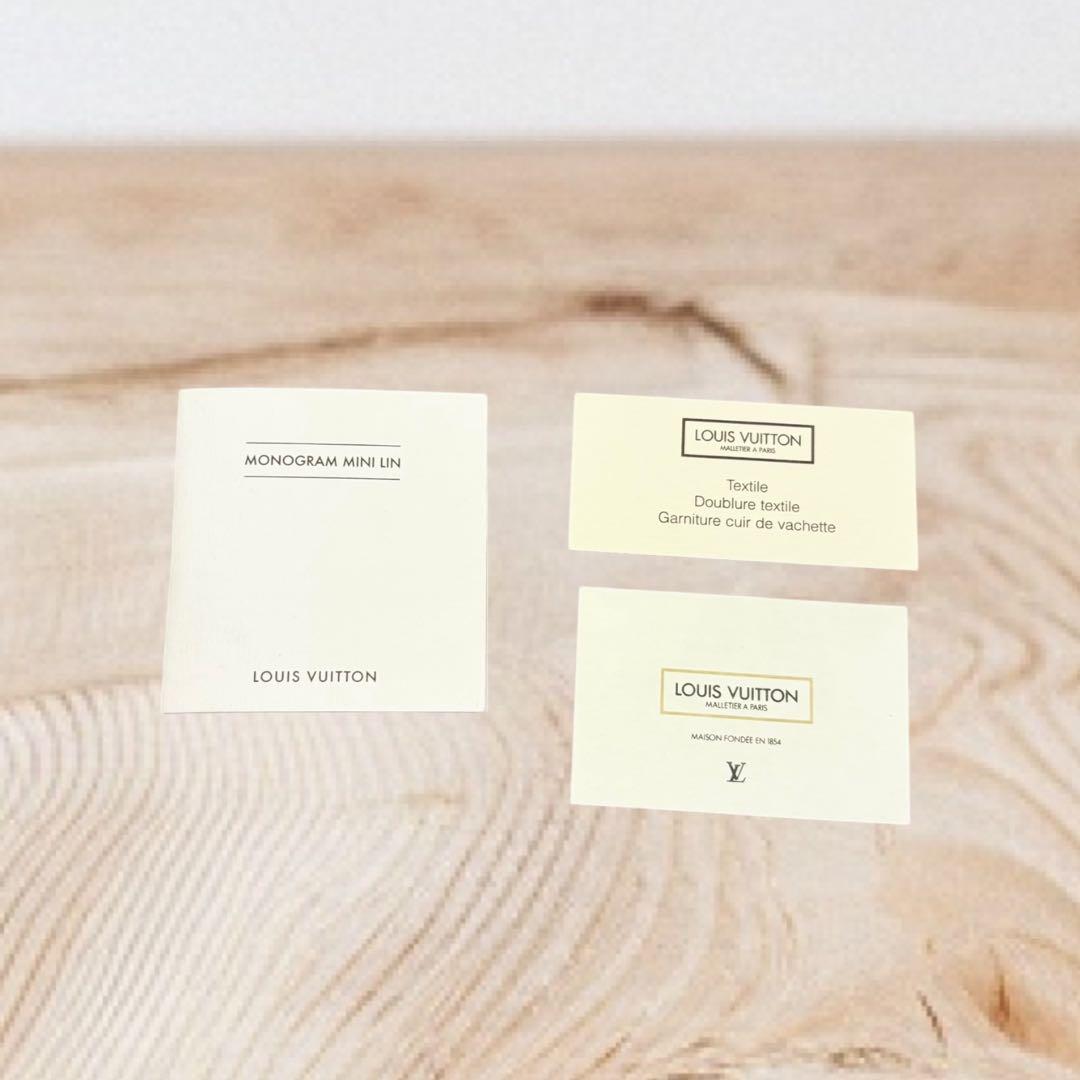 希少ルイヴィトン スピーディーM95501モノグラムハンドバッグ