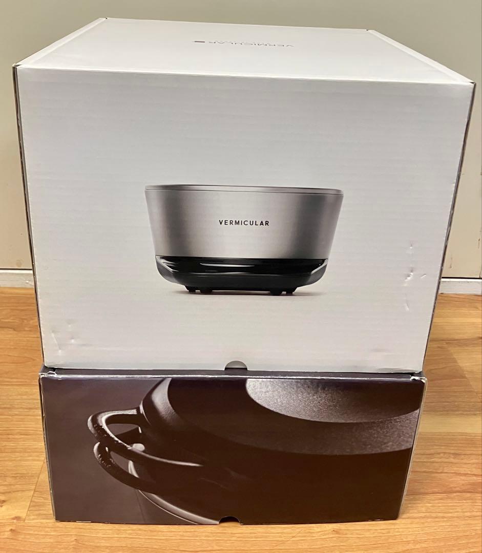 【美品】バーミキュラ ライスポット PH23A ソリッドシルバー 炊飯器