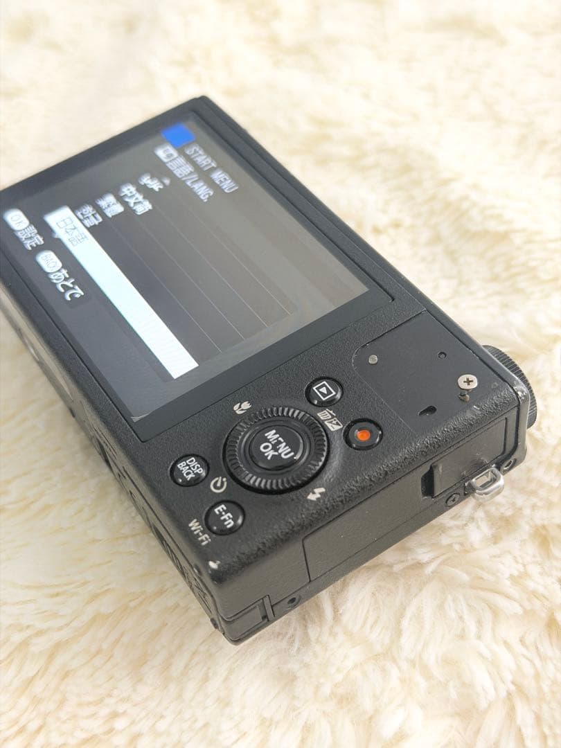 FUJIFILMプレミアムコンパクトデジタルカメラXQ1