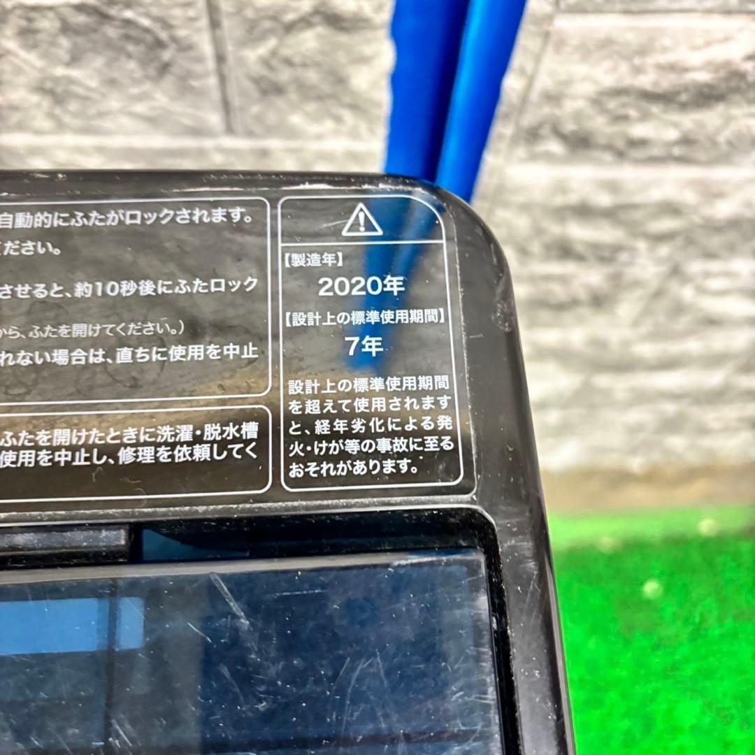 616 洗濯機　冷蔵庫　電子レンジ　美品　大人気セット　一都三県配送対応　保証込