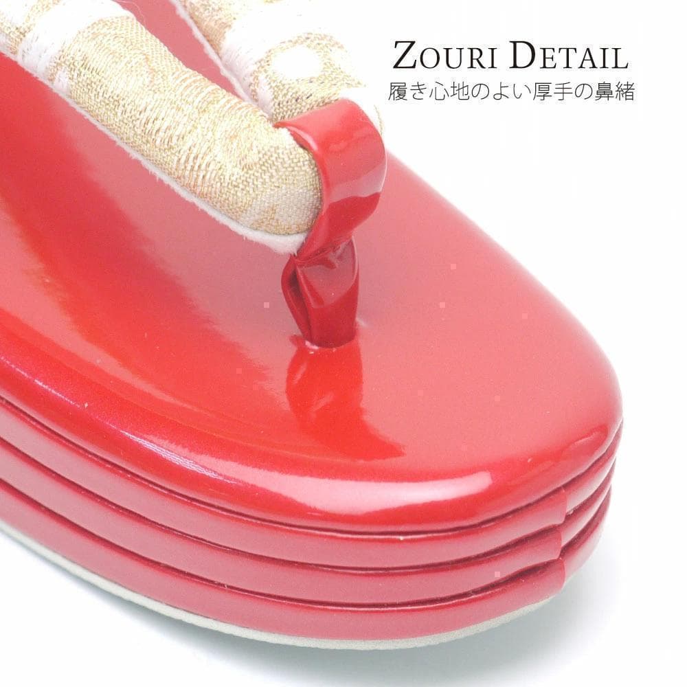 草履 バッグ セット 帯地 3枚芯 ヒール草履 振袖 uzouri52-1