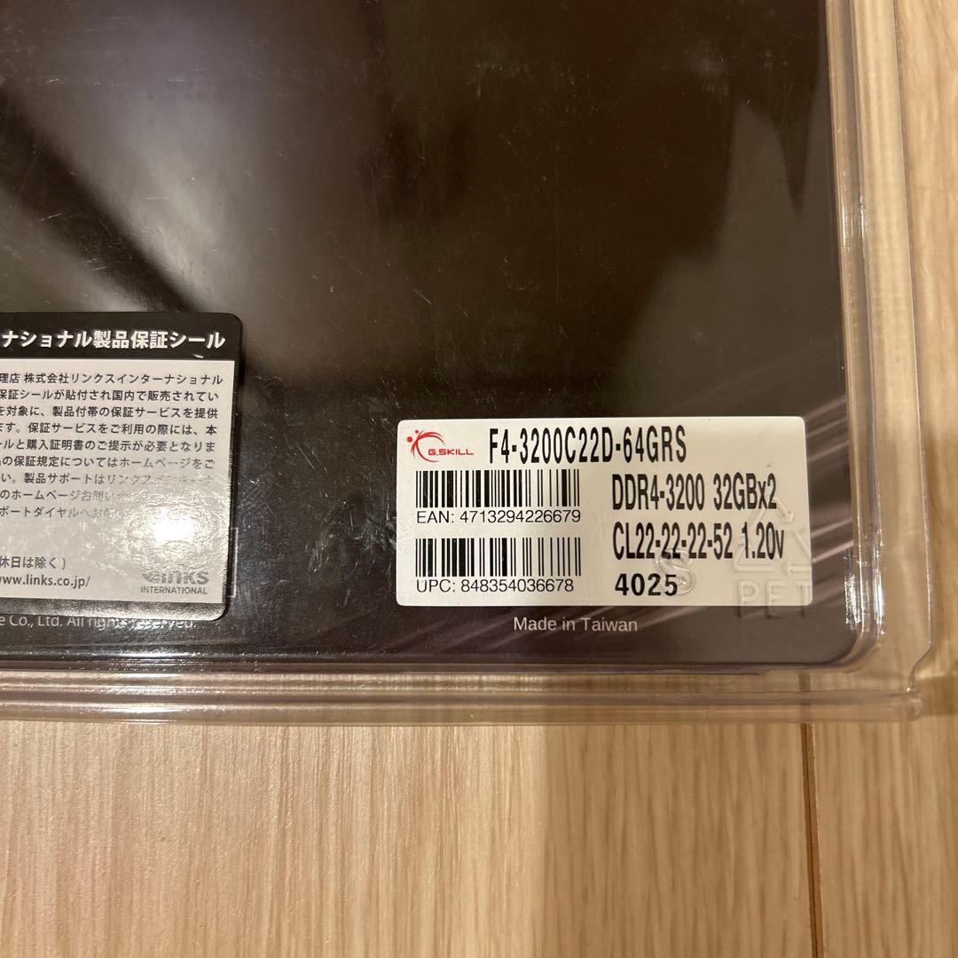 メモリー G.Skill Ripjaws DDR4 64GB (32GBx2)