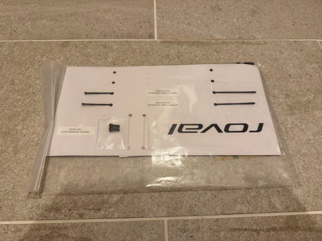 ROVAL RAPIDE CLX II ロヴァール ラピーデ フロント単品