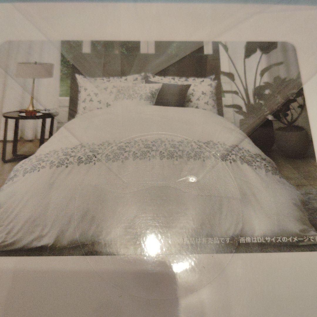 ウェッジウッド☆ダブル掛け布団カバーシーツ新品☆刺繍ワイルドストロベリー☆西川