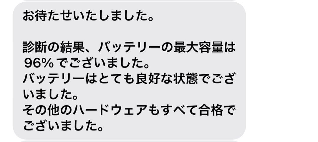 状態良好 iPad Air(第5世代) スペースグレイ64GB
