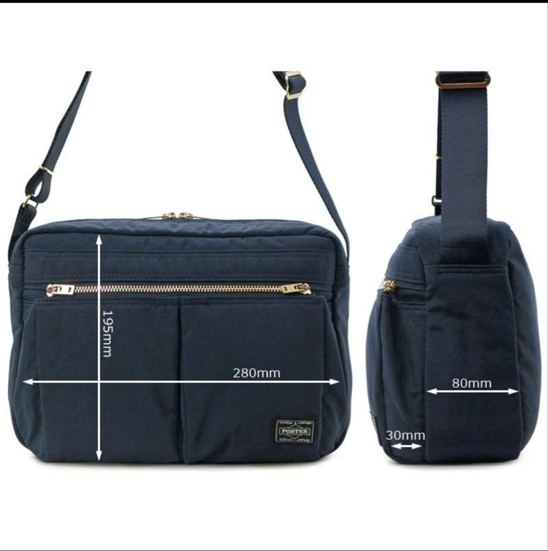 【ほぼ新品】PORTER DRAFT ペーパー ナイロン ショルダーバッグ