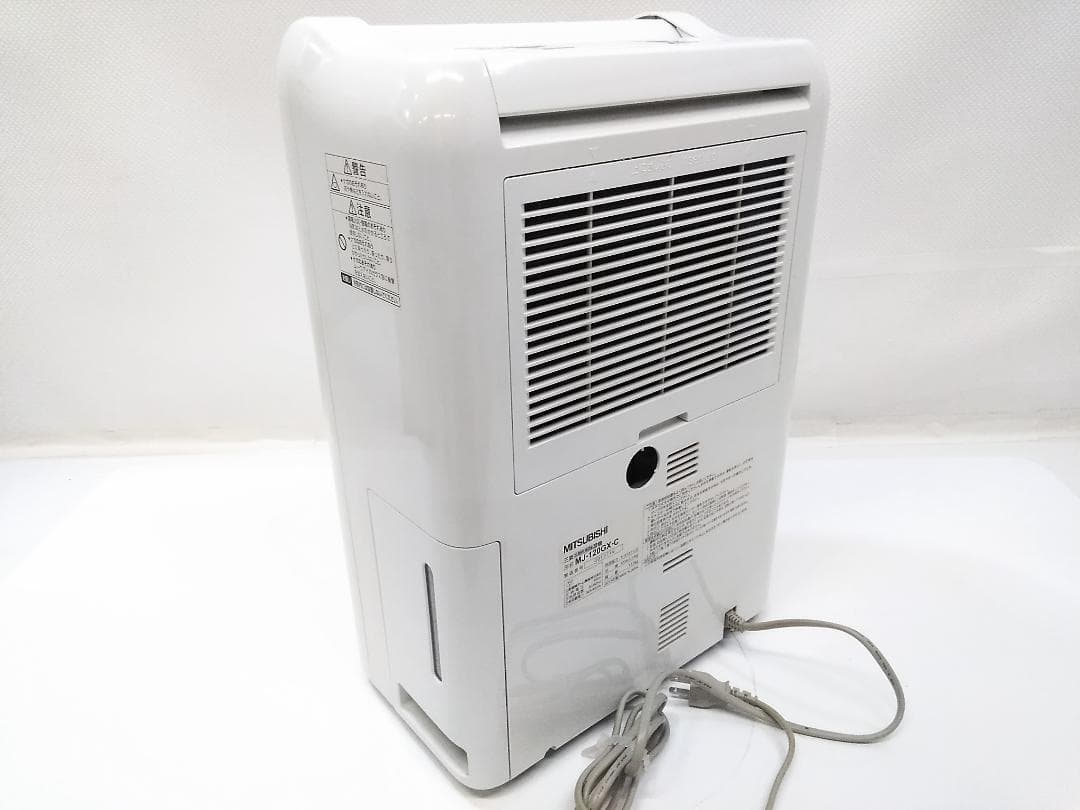 三菱 衣類乾燥除湿機 部屋干し ムーブアイ MJ-120GX-C 14-28畳★