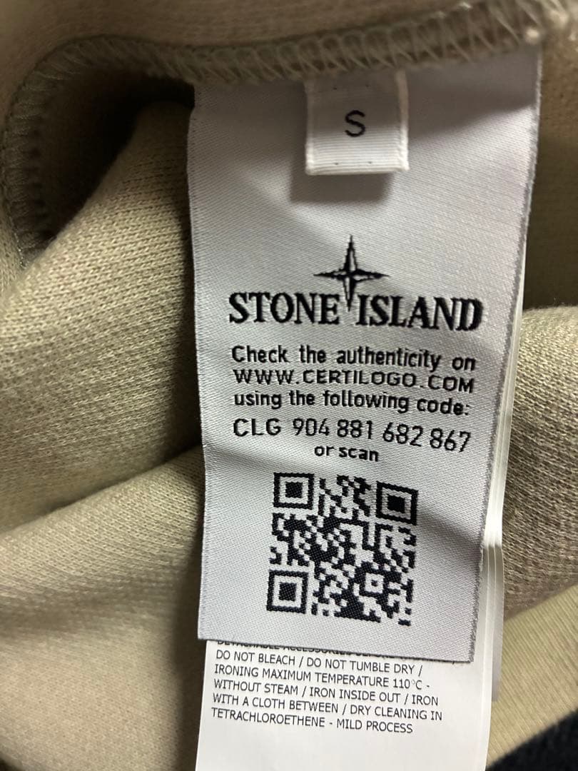 STONE  ベージュ クルーネックスウェット