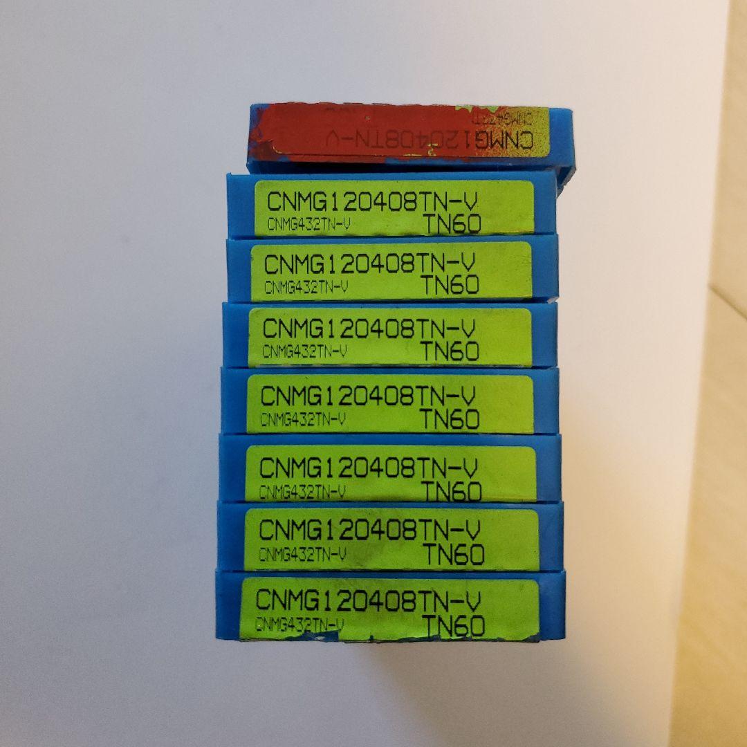 内径汎用　京セラチップ