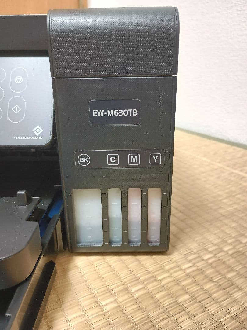 [105]【動作良好・約450枚】エプソン　エコタンクEW-M630TB