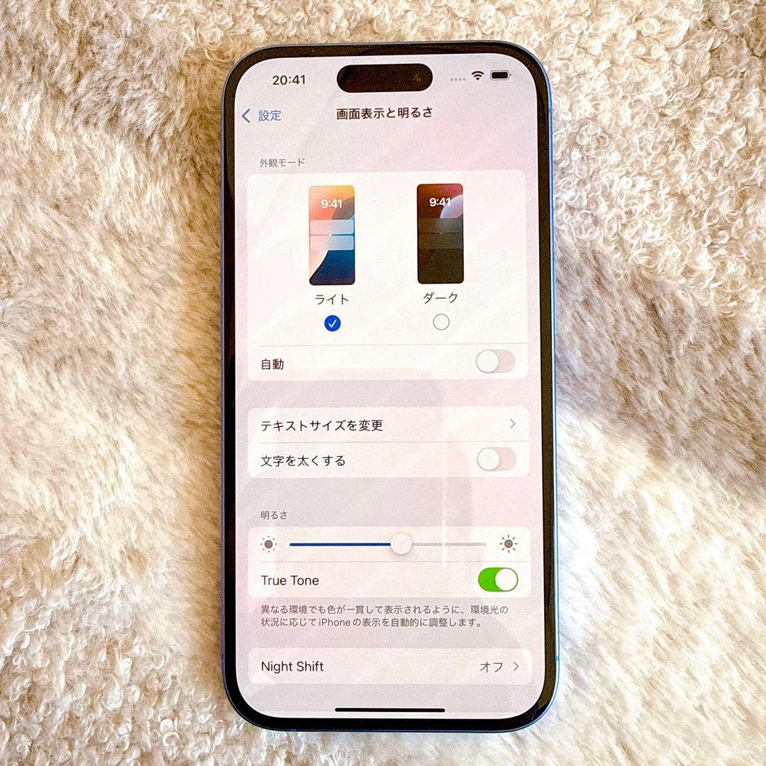 【美品】 Apple iPhone 16 ウルトラマリン SIMフリー