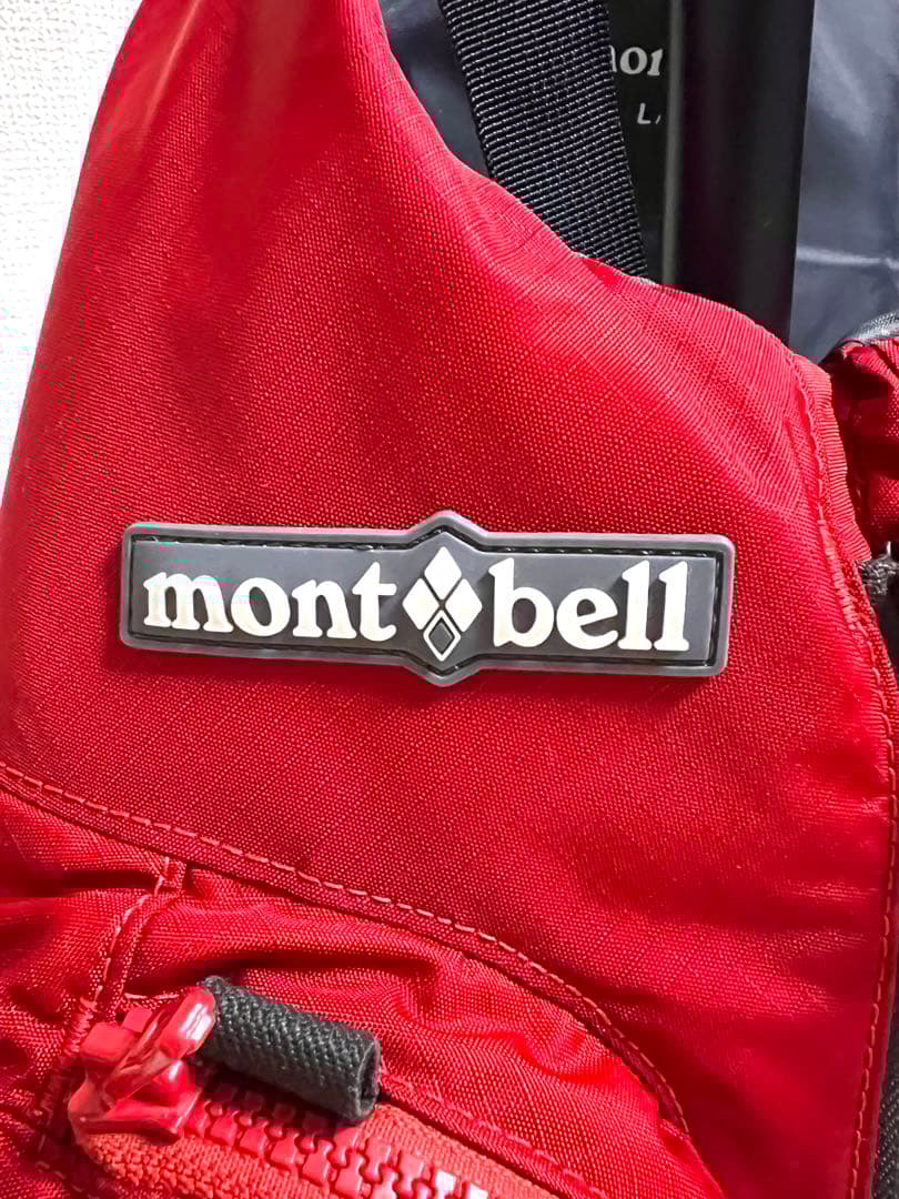 【値下げ！】モンベルライフジャケット「リバーランナープロ」