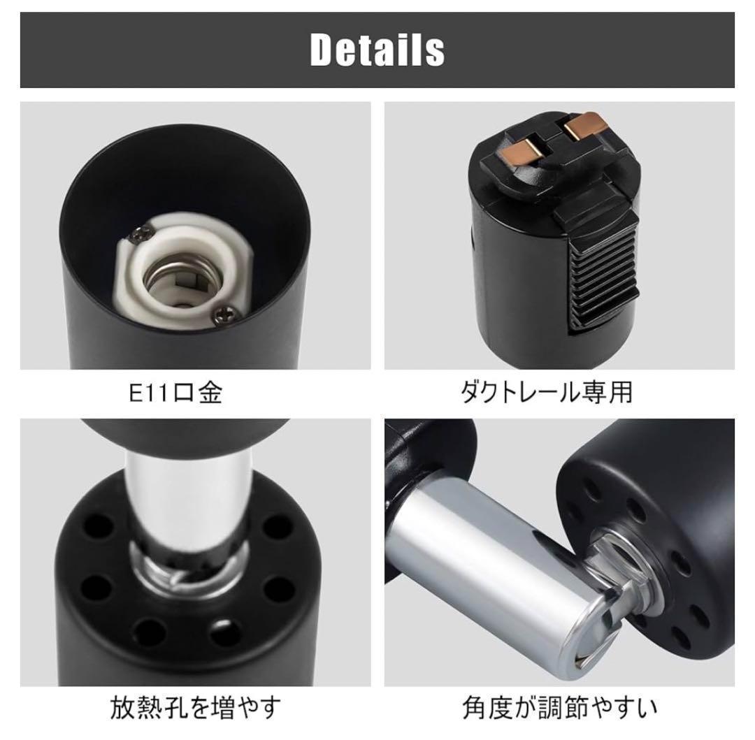 【M3153-81-55】スポットライト 6灯　電球付き　ブラック