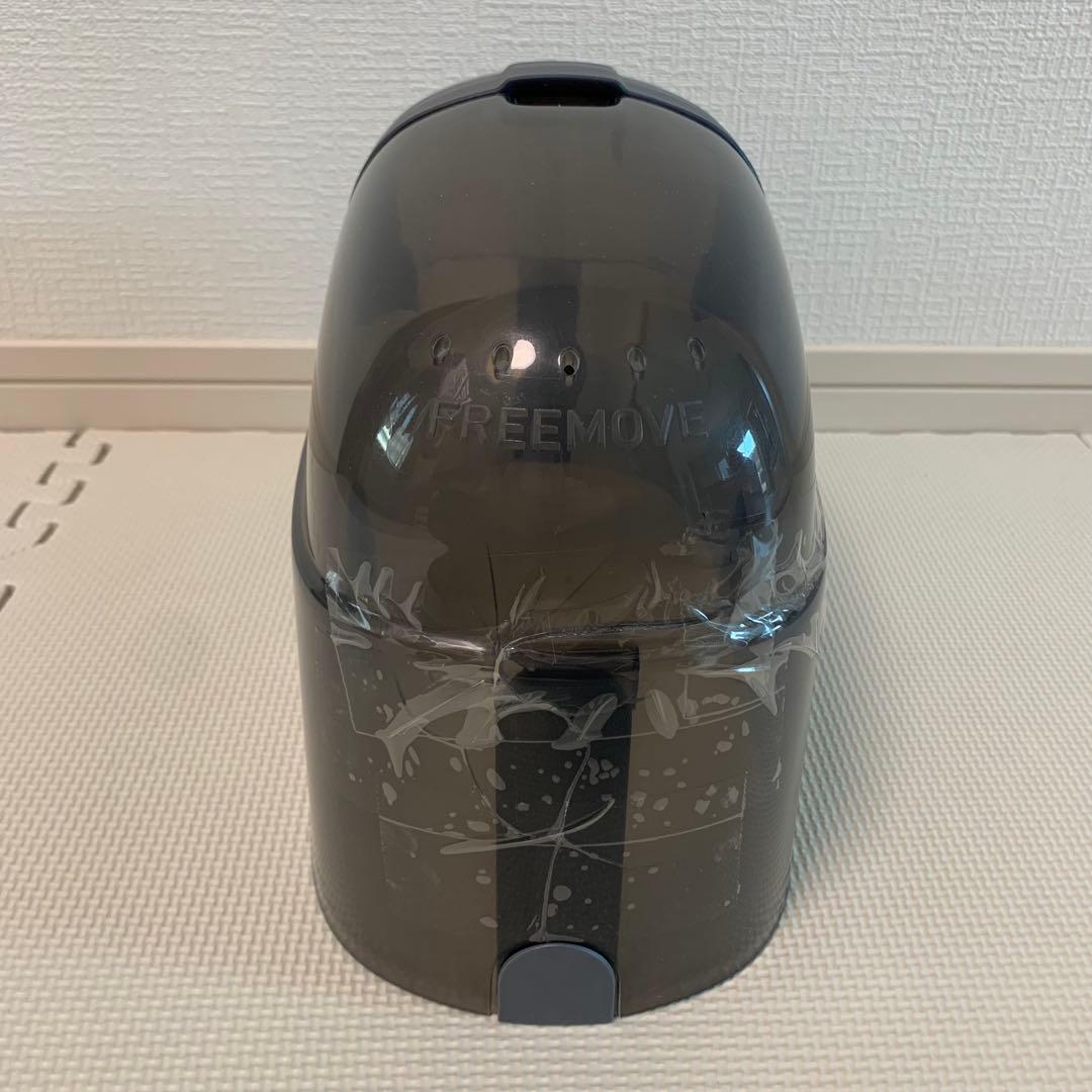 【未使用】訳あり　T-fal ティファール フリームーブパワー　FV9986J0