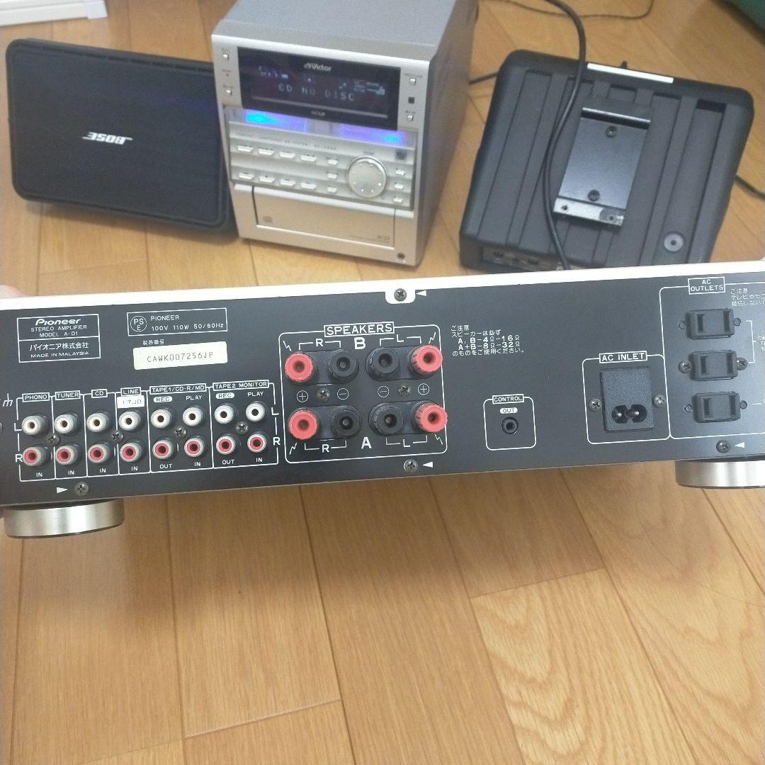 BOSEボーズ　スピーカー101MMとVictor・JVC NX-F5WMD-M