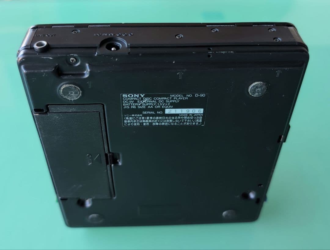 SONY ソニー DISCMAN ディスクマン D-90