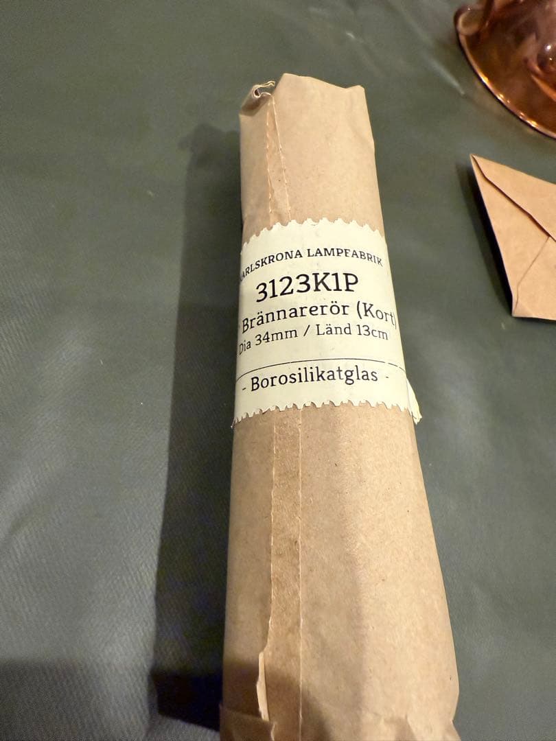 Karlskrona 6インチ　オイルランタン　リペア様ガラス＆替芯付き！