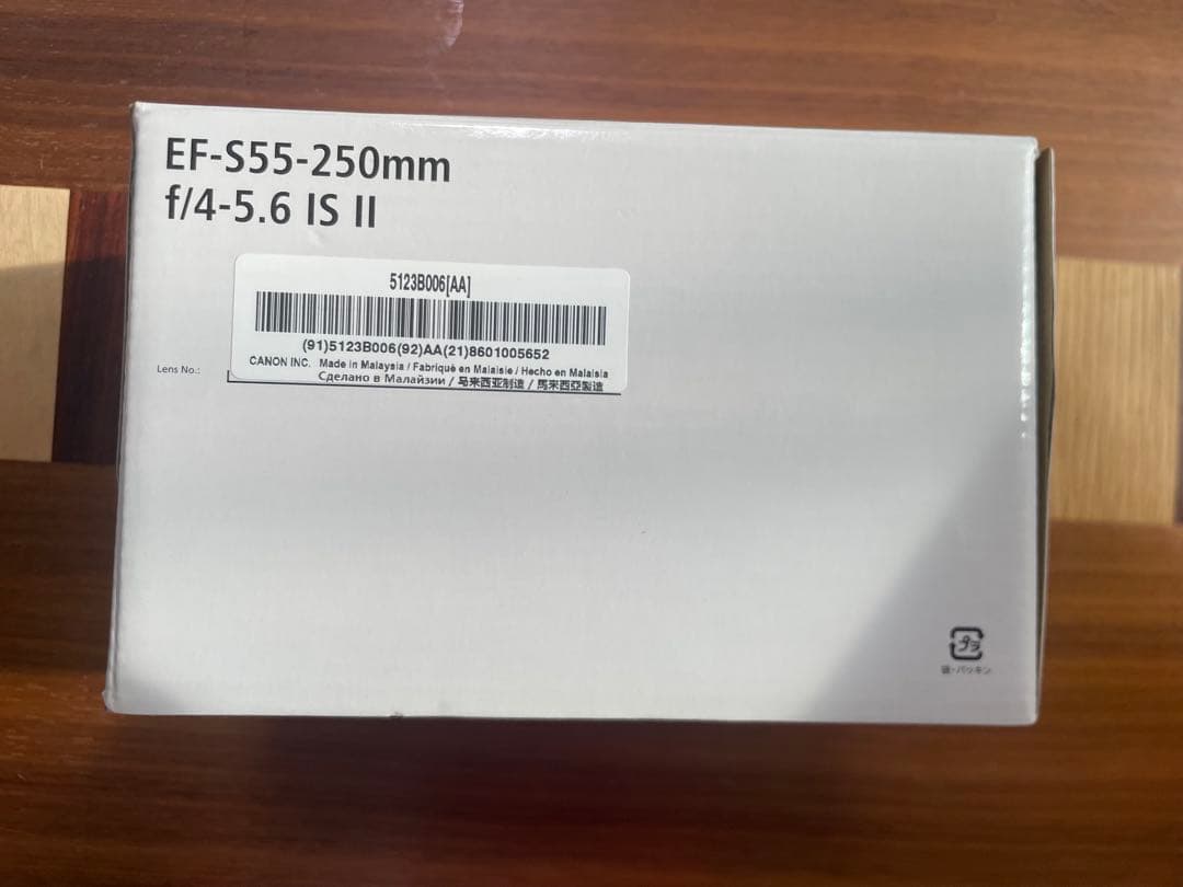 【極上品】EOS Kiss X5 ダブルズームキット　バッテリー３個付