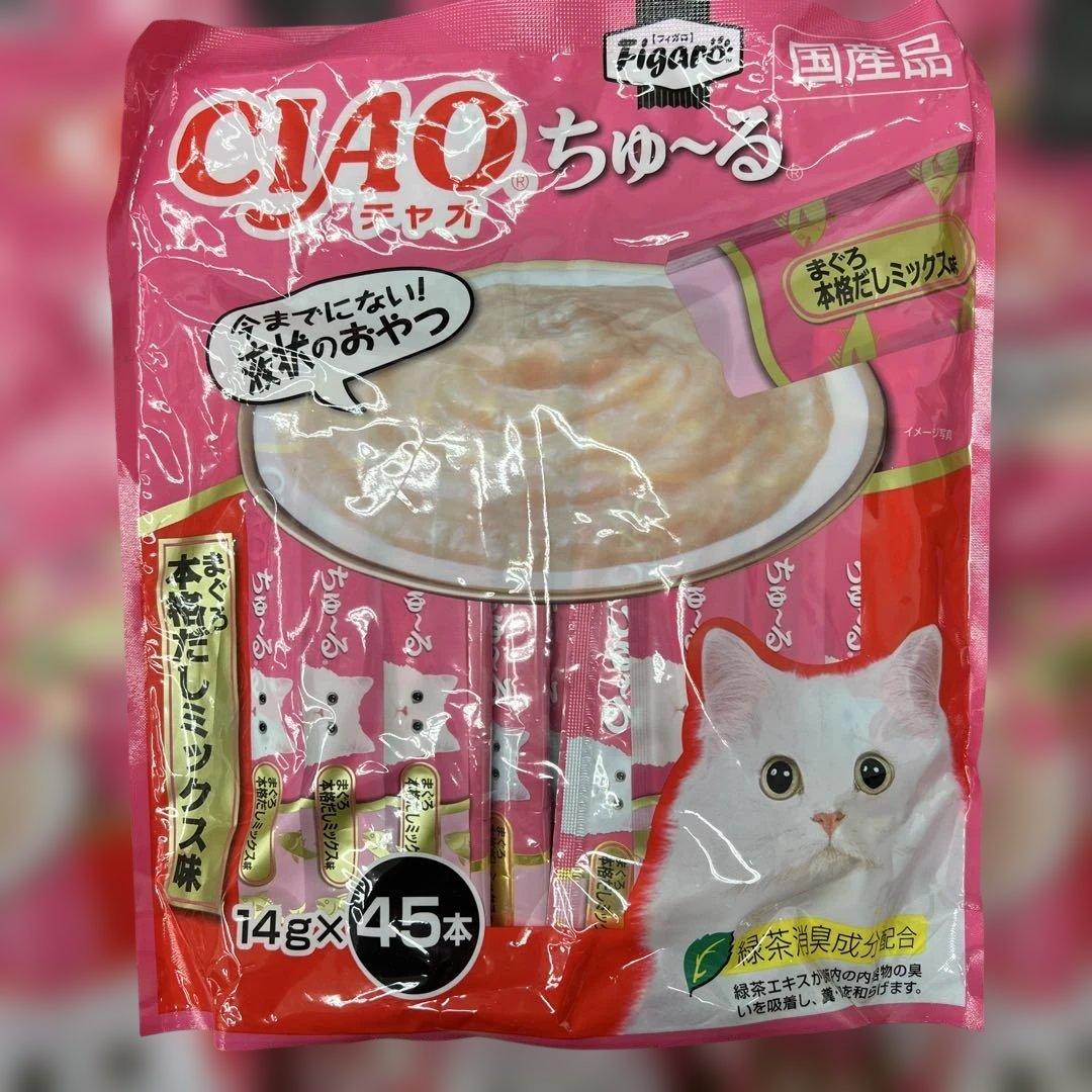 1点限り　早い者勝ち！CIAOちゅ~る まぐろ　360本(8袋セット)