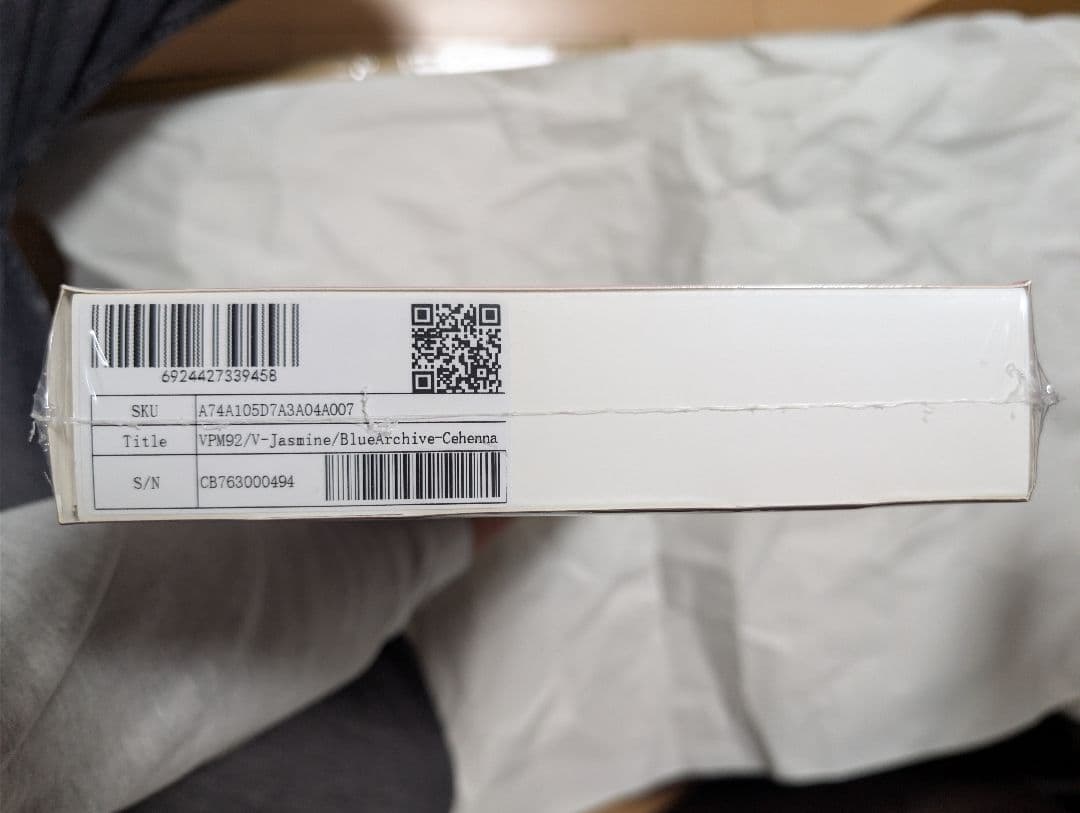 ふもコレ×ブルーアーカイブキーボード豪華セット+風呂敷 ゲヘナ学園 日本語配列