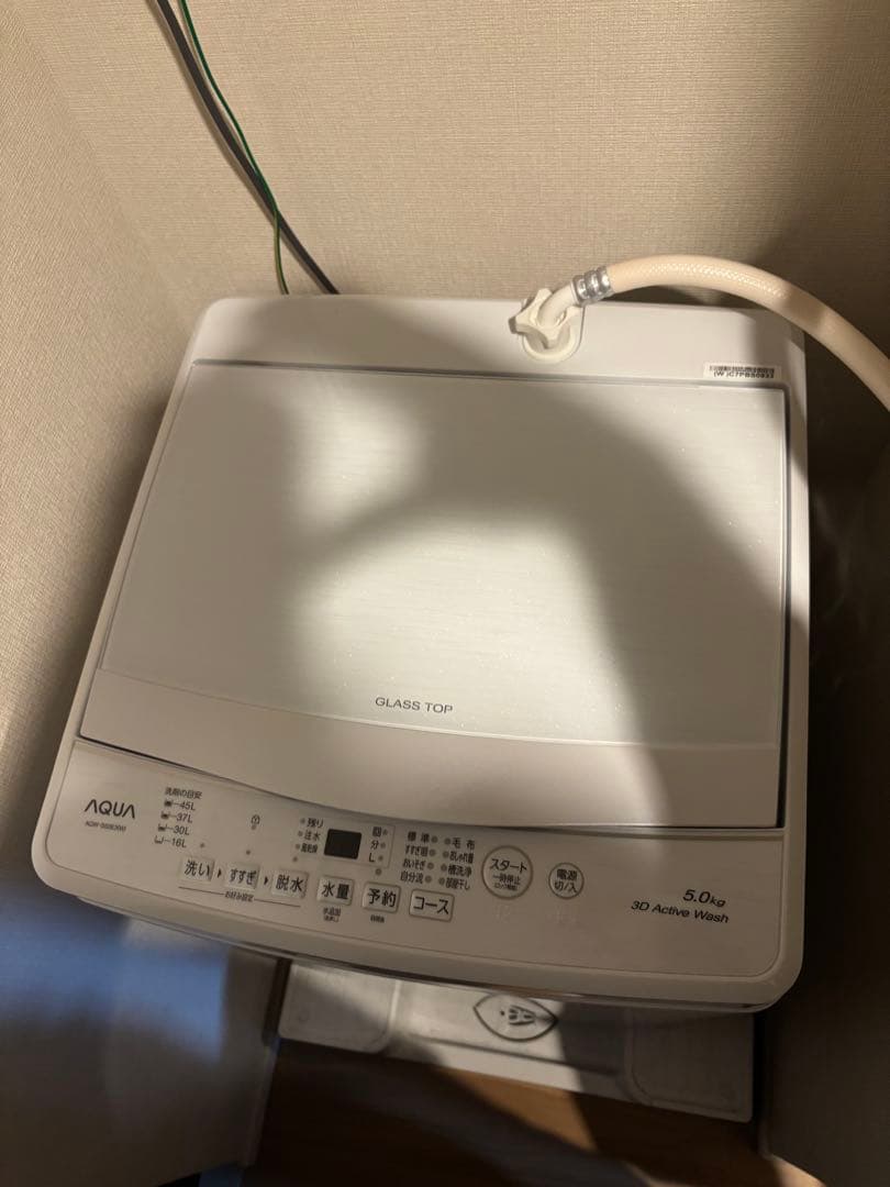【fk】　【美品】AQUA 洗濯機 5kg AQW-S50E3 説明書あり