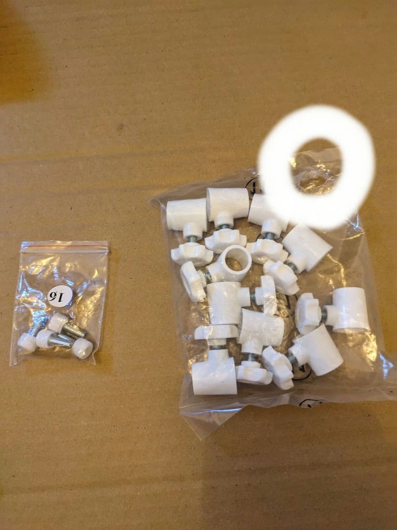 驚きのパイプ幅1.2cm すき間に収まるランドリーラック　 ディノス