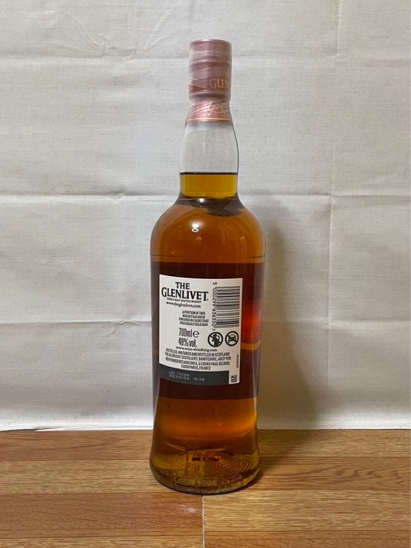 台湾限定 グレンリベット13年 ラムカスク&15年 シェリーカスク 2本セット