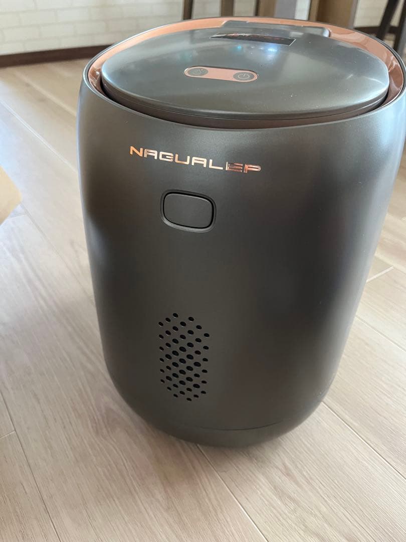 生ゴミ処理機ナグアレップナノ NAGUALEP