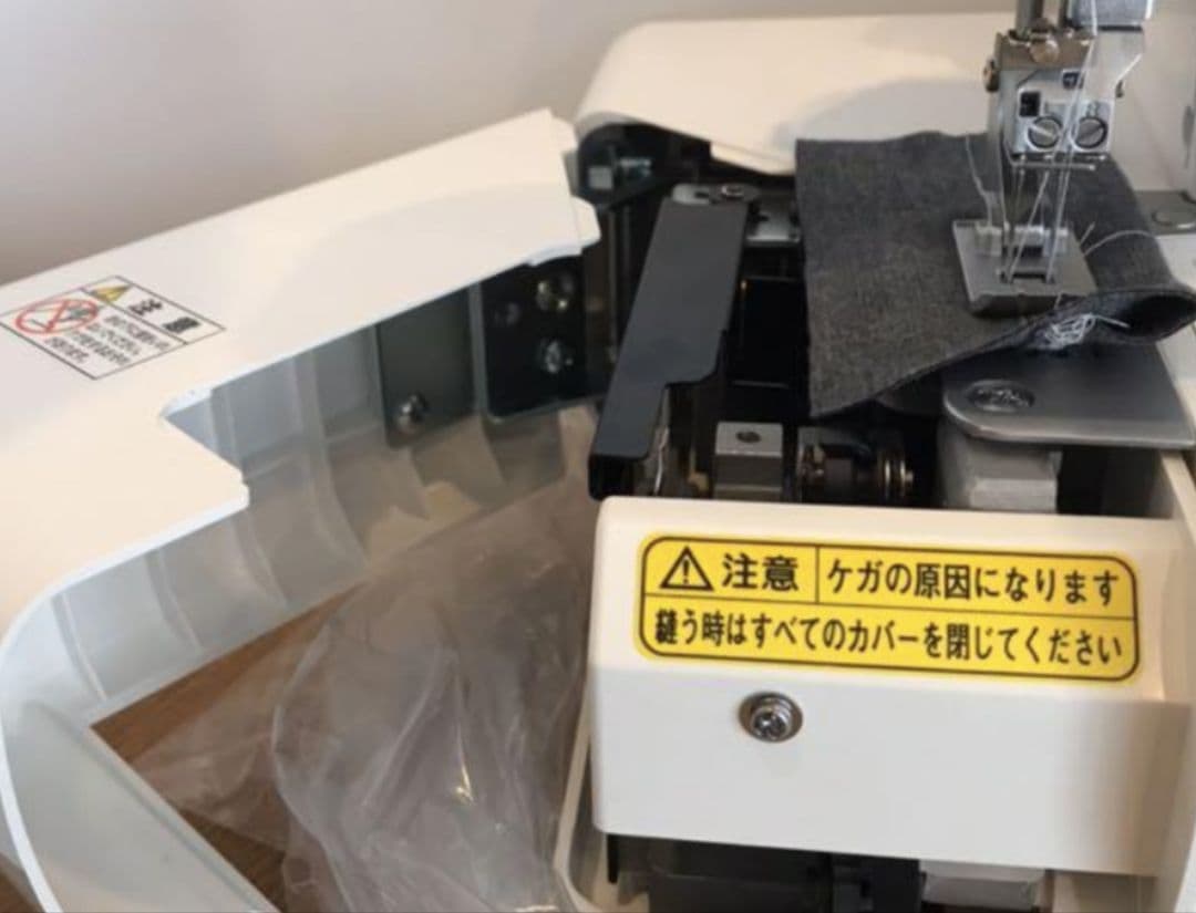 新品　JUKI ベビーロック　カバーステッチミシン　ミシン　ふらっとろっく