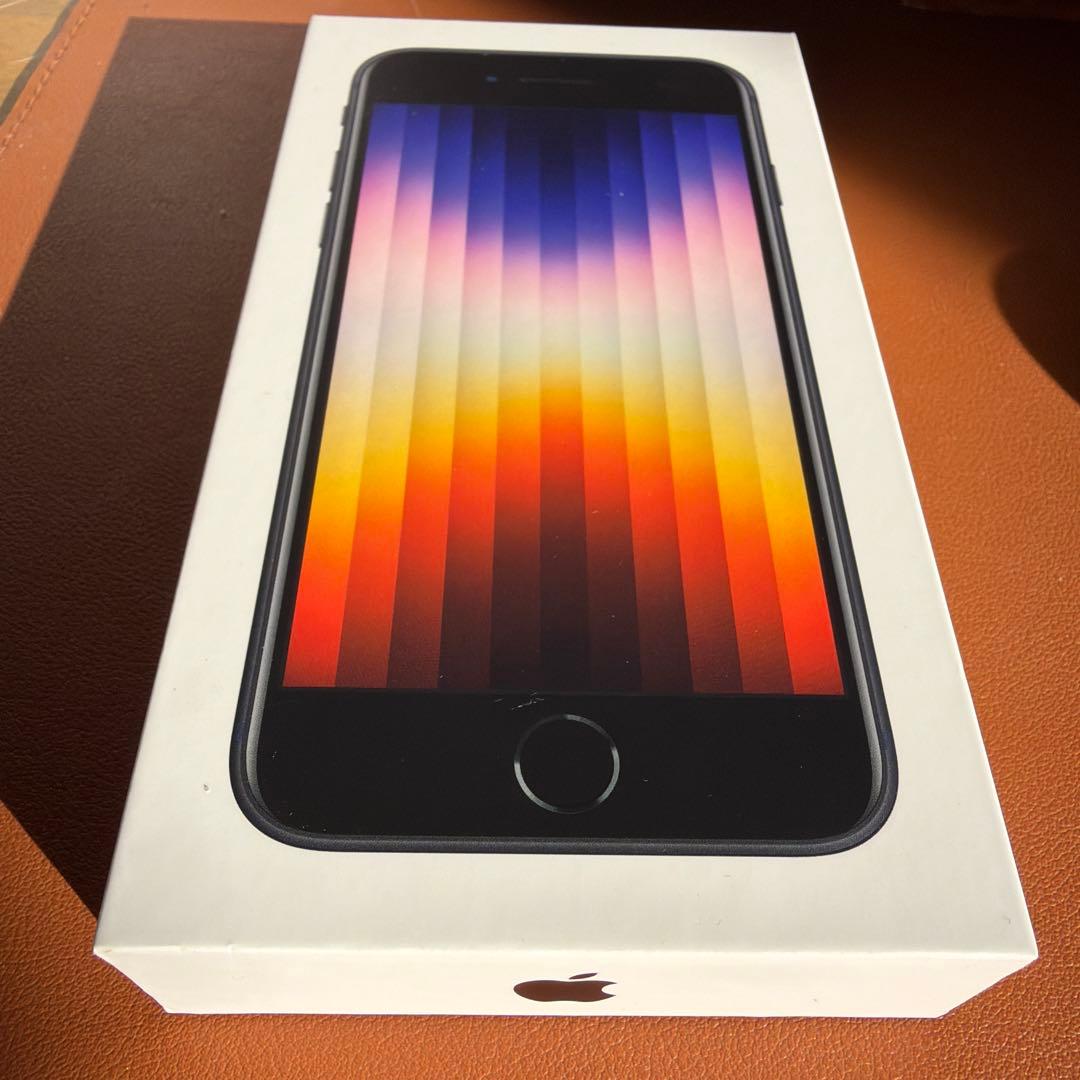 Apple iPhone SE 第2世代　128GB ブラック 本体　箱