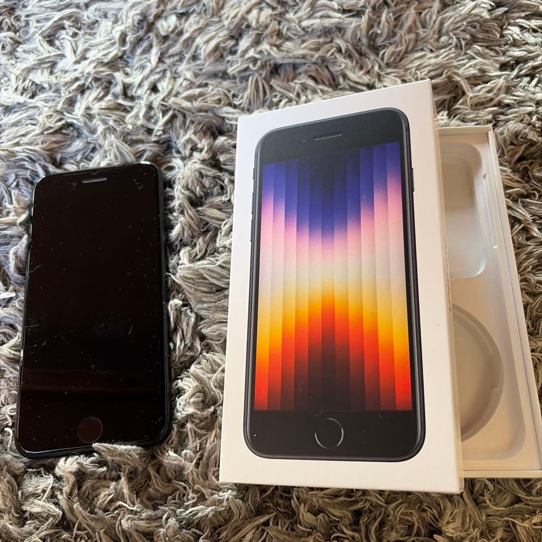 Apple iPhone SE 第2世代　128GB ブラック 本体　箱
