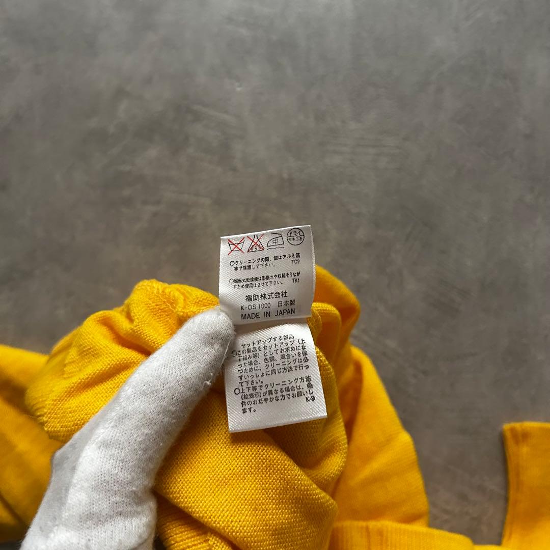 トップス retro Yves Saint Laurent cardigan yellow