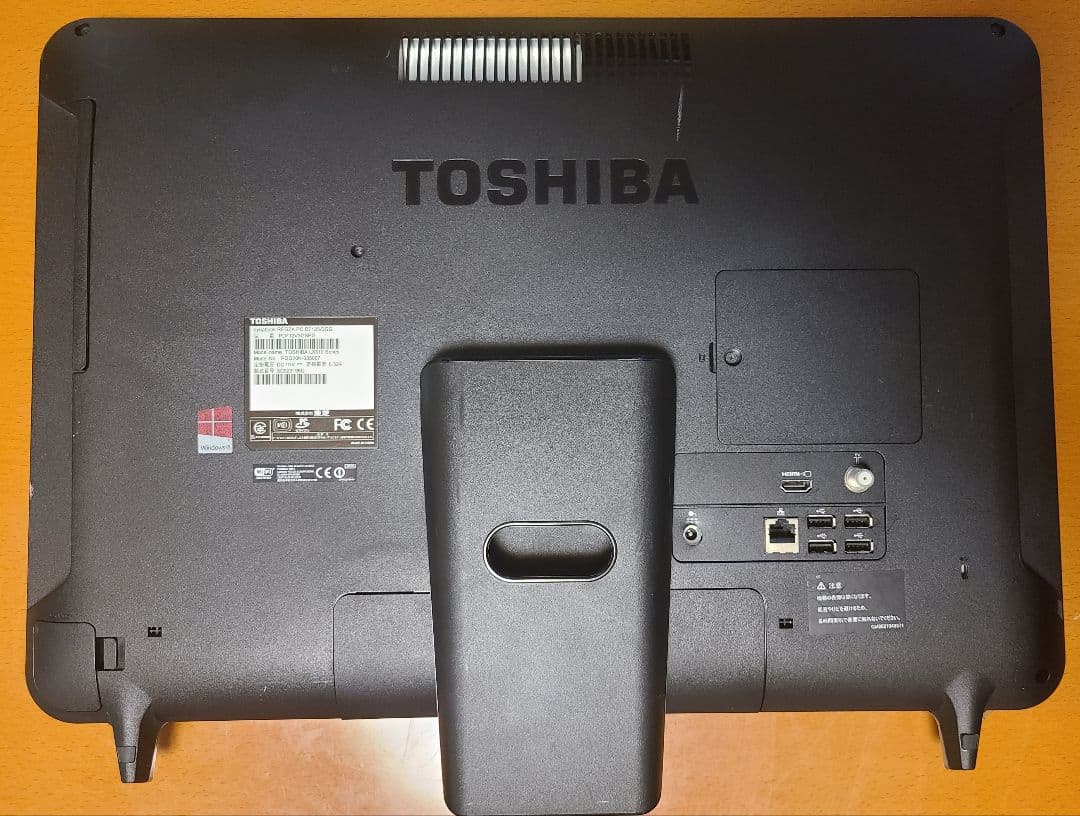 東芝TVPC 地デジ i7 SSD256GB 16GB W11 25H2