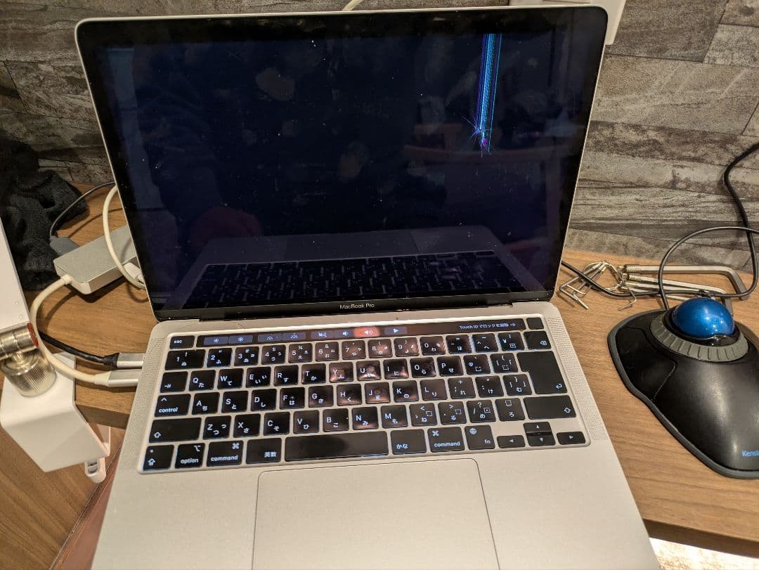 MacBook Pro M2 2022 メモリ8G 256 Gシルバー 液晶NG