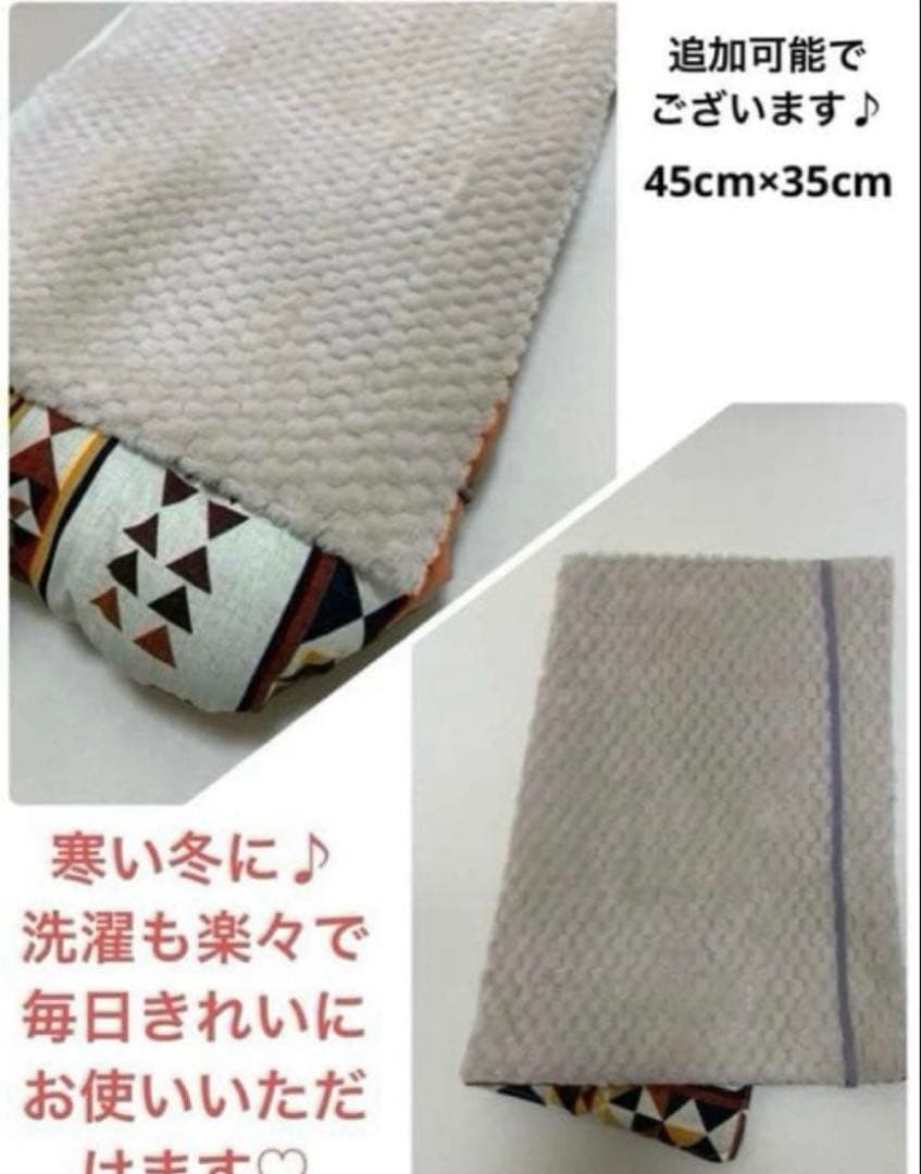 #447 カートクッション　あごおき　あご乗せ　枕　コンフォーター　ピロー