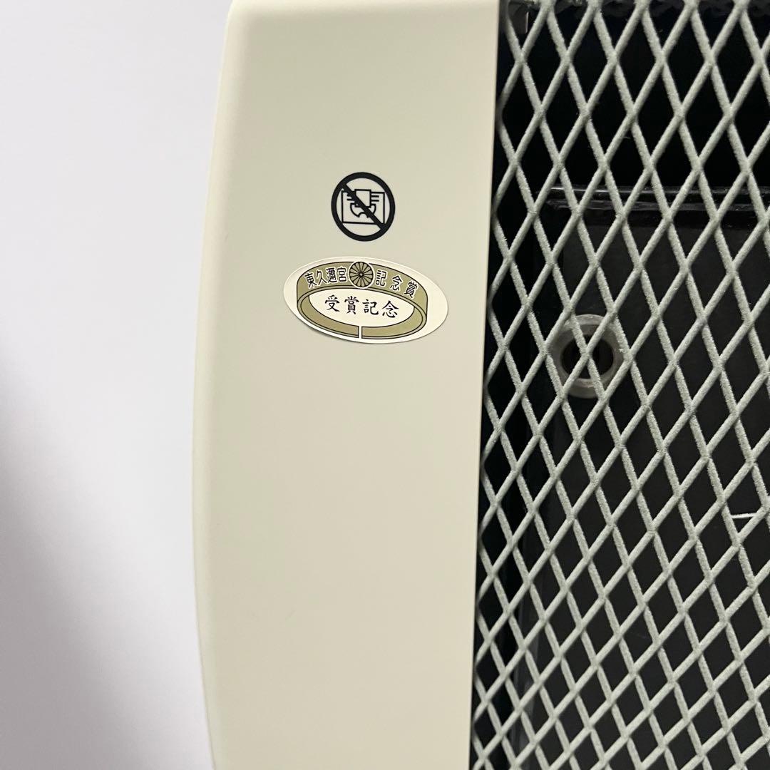 未使用品 マイカの岩盤浴 遠赤外線パネルヒーター M-600