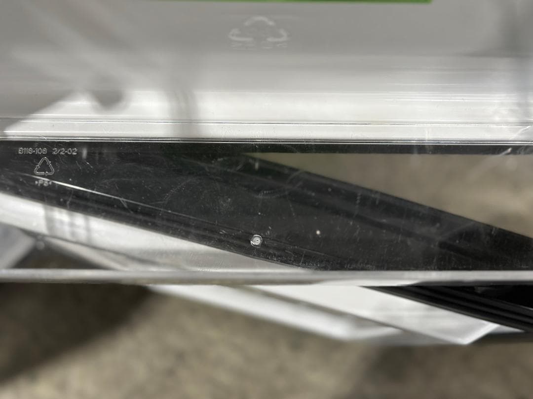 訳アリ■アイリスオーヤマ■2ドア冷蔵庫 IRSD-14A 142L 右開き