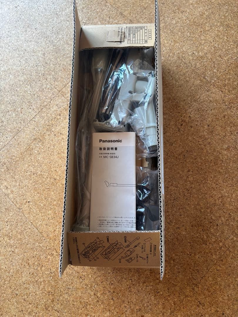 Panasonic MC-SB34J-G 掃除機