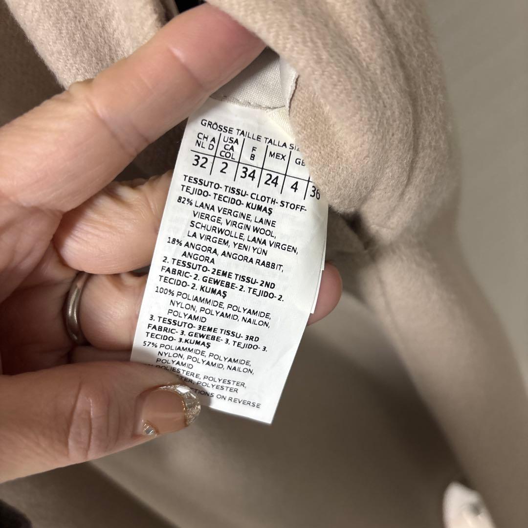 エスマックスマーラ　ウールアンゴラ混コート　36