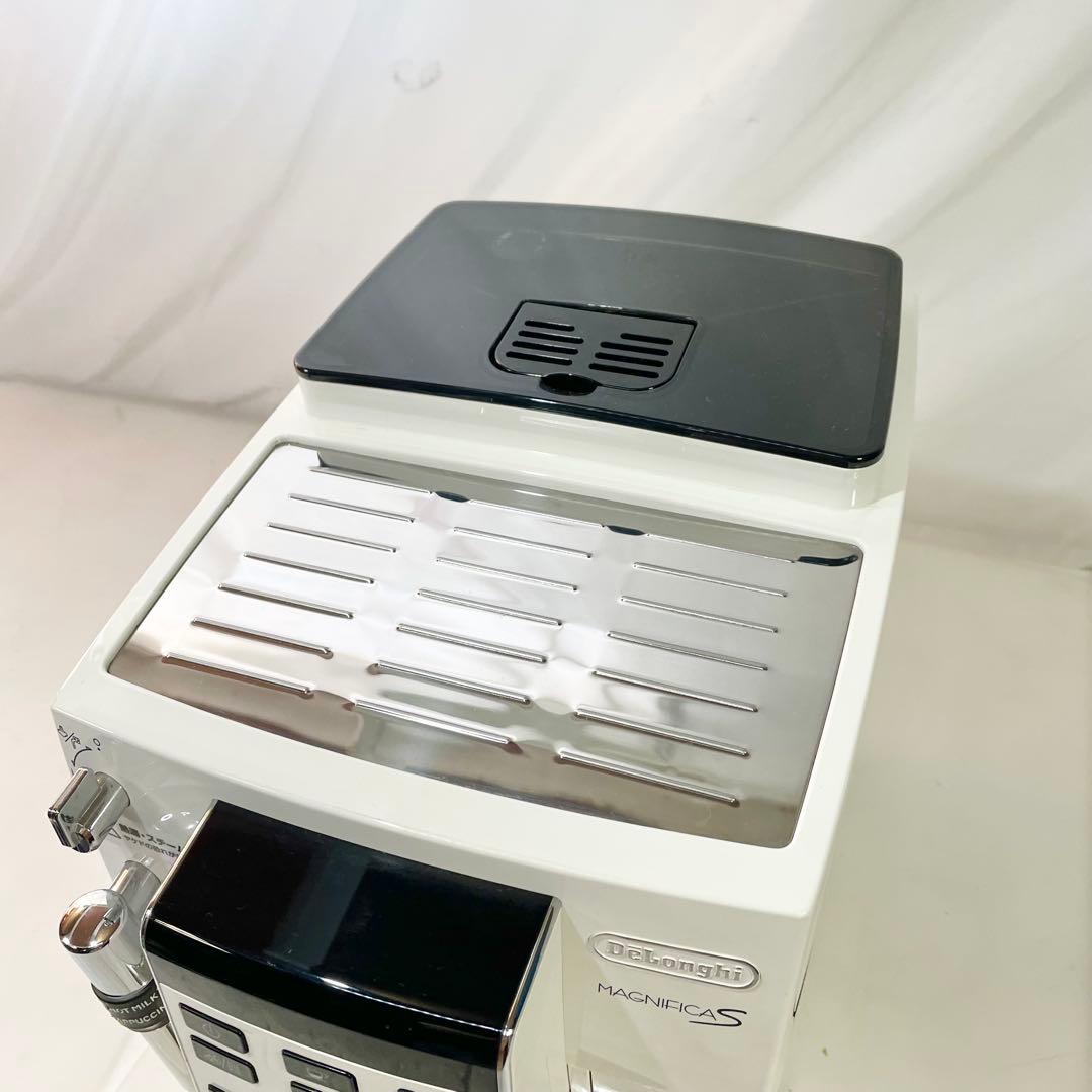 ◎ デロンギ マグニフィカS コンパクト全自動エスプレッソマシン