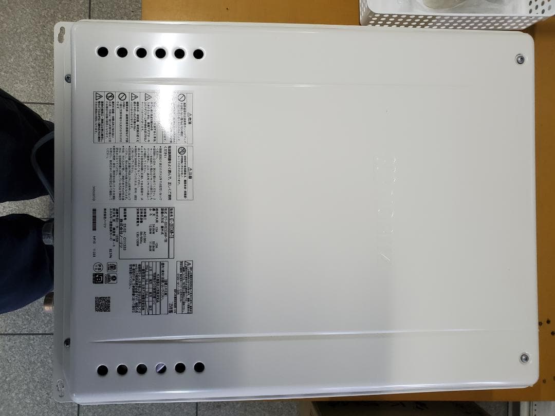 GT-2070AW-TB BL ノーリツ20号 フルオート 都市ガス用 後方排気