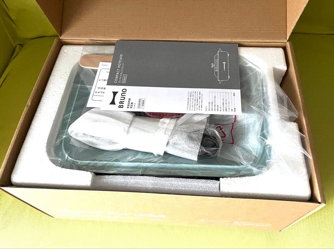 専用です　BRUNO コンパクトホットプレート ブルーグレー　新品