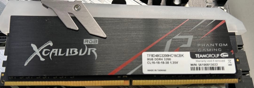 intelCPU i-10700k マザボメモリセット