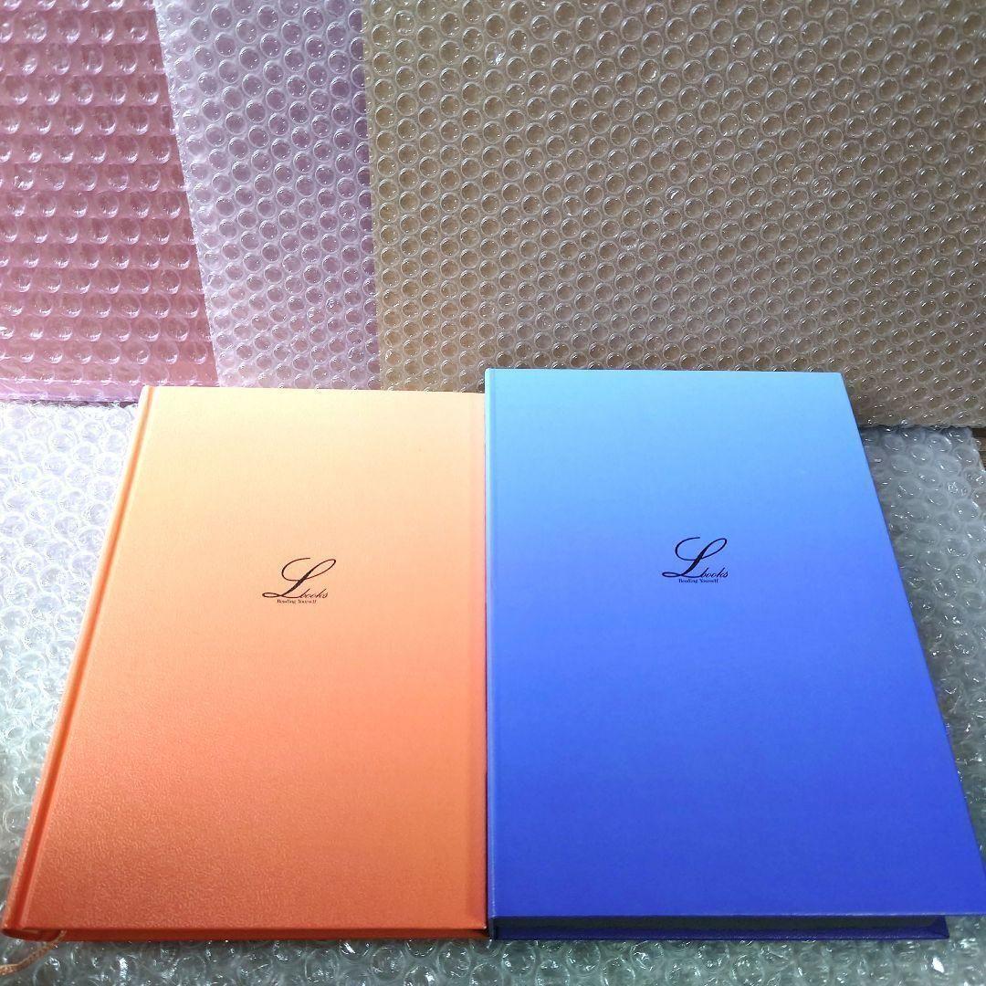 フィリップ・カモワン『秘伝カモワン・タロット』