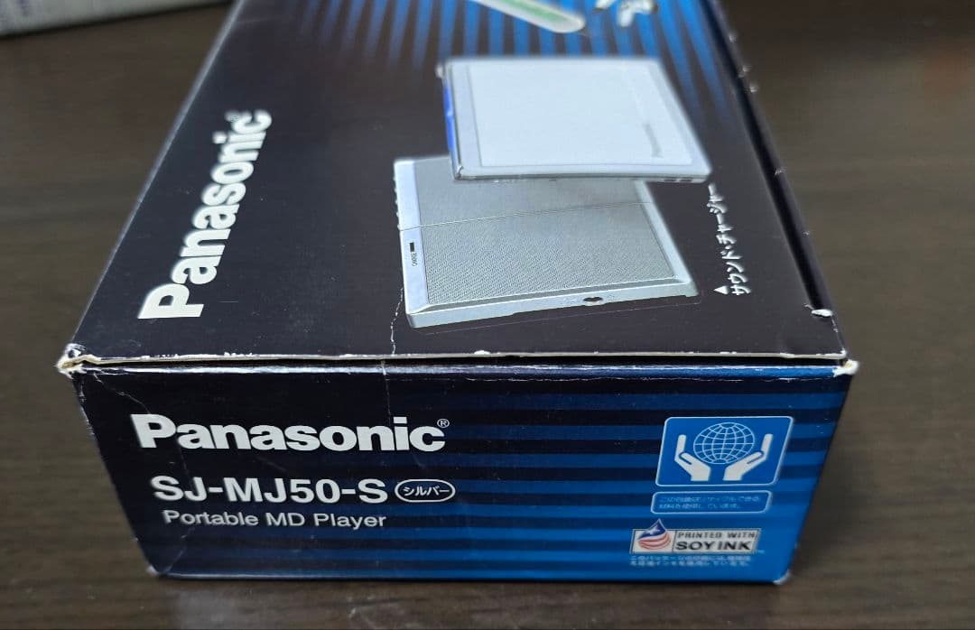Panasonic ポータブルMDプレーヤー SJ-MJ50-S