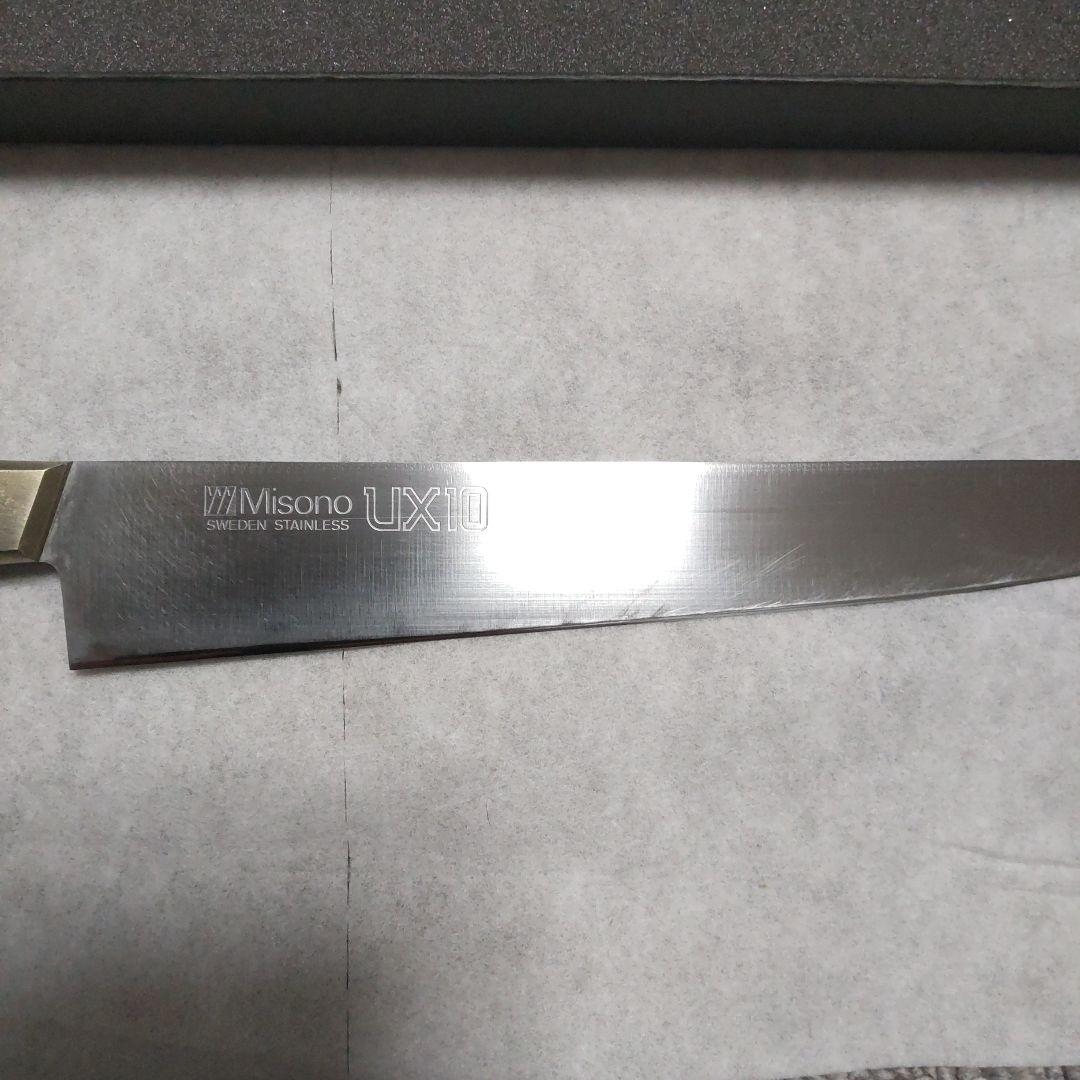Misono UX10 ステンレス 筋引き240mm