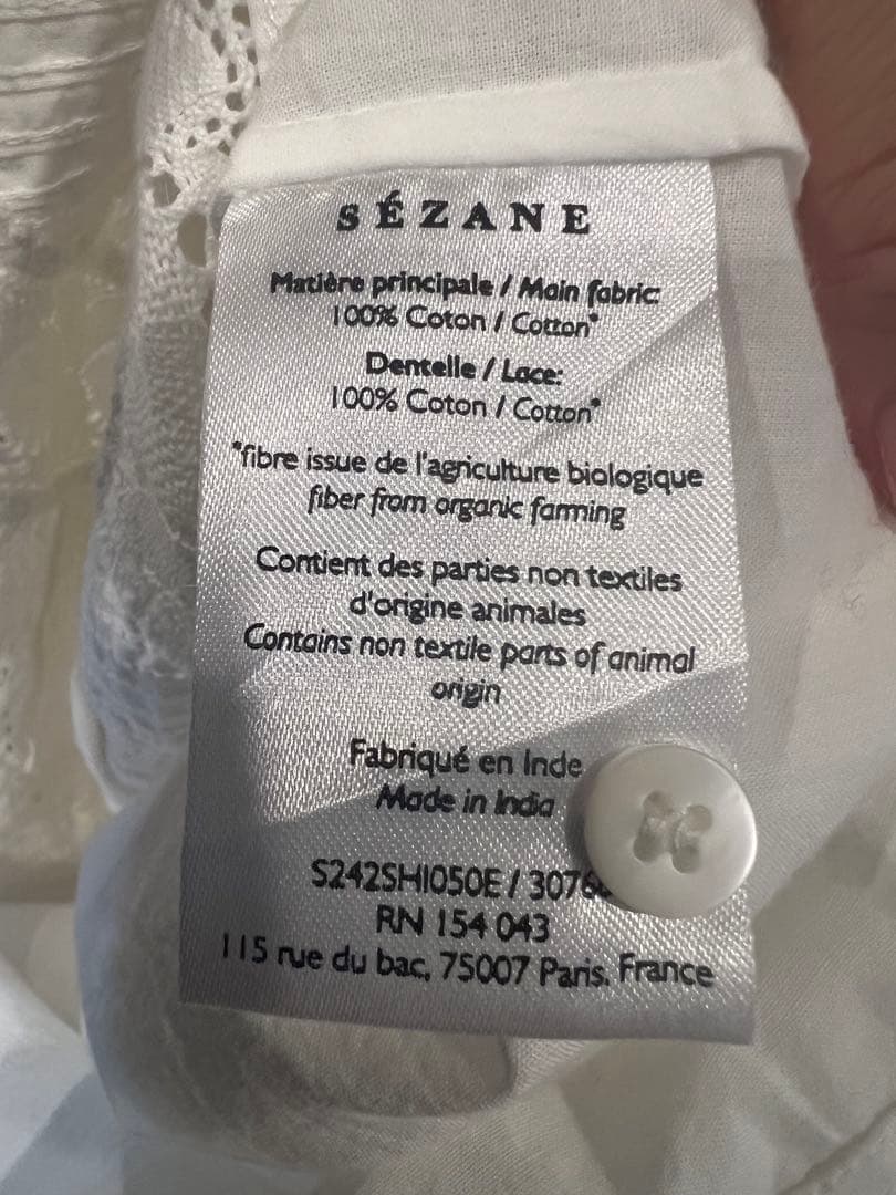 Sezane セザンヌ　コットンシャツ　サイズ36 やや大きめ