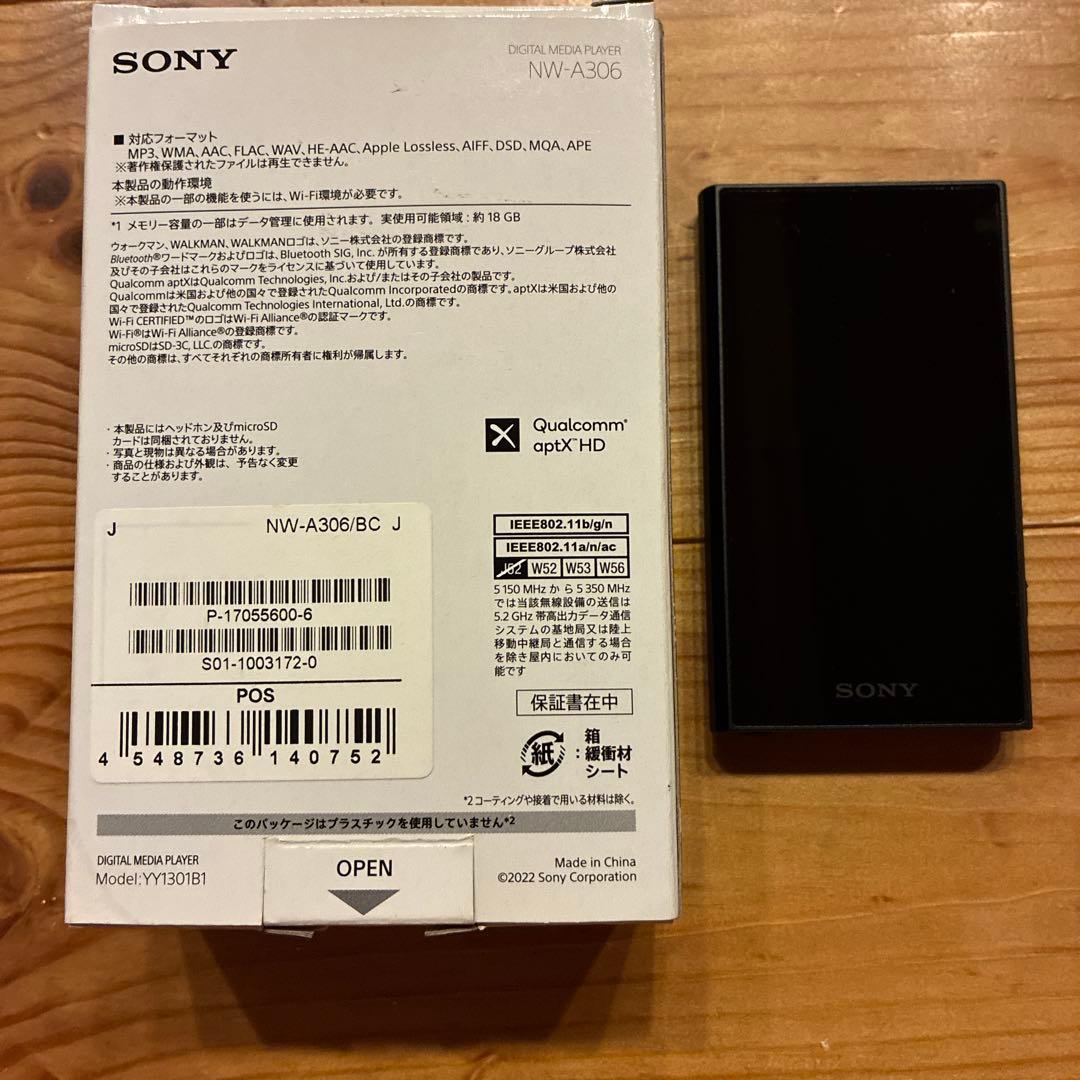 SONY NW-A306 デジタルメディアプレーヤー 32GB