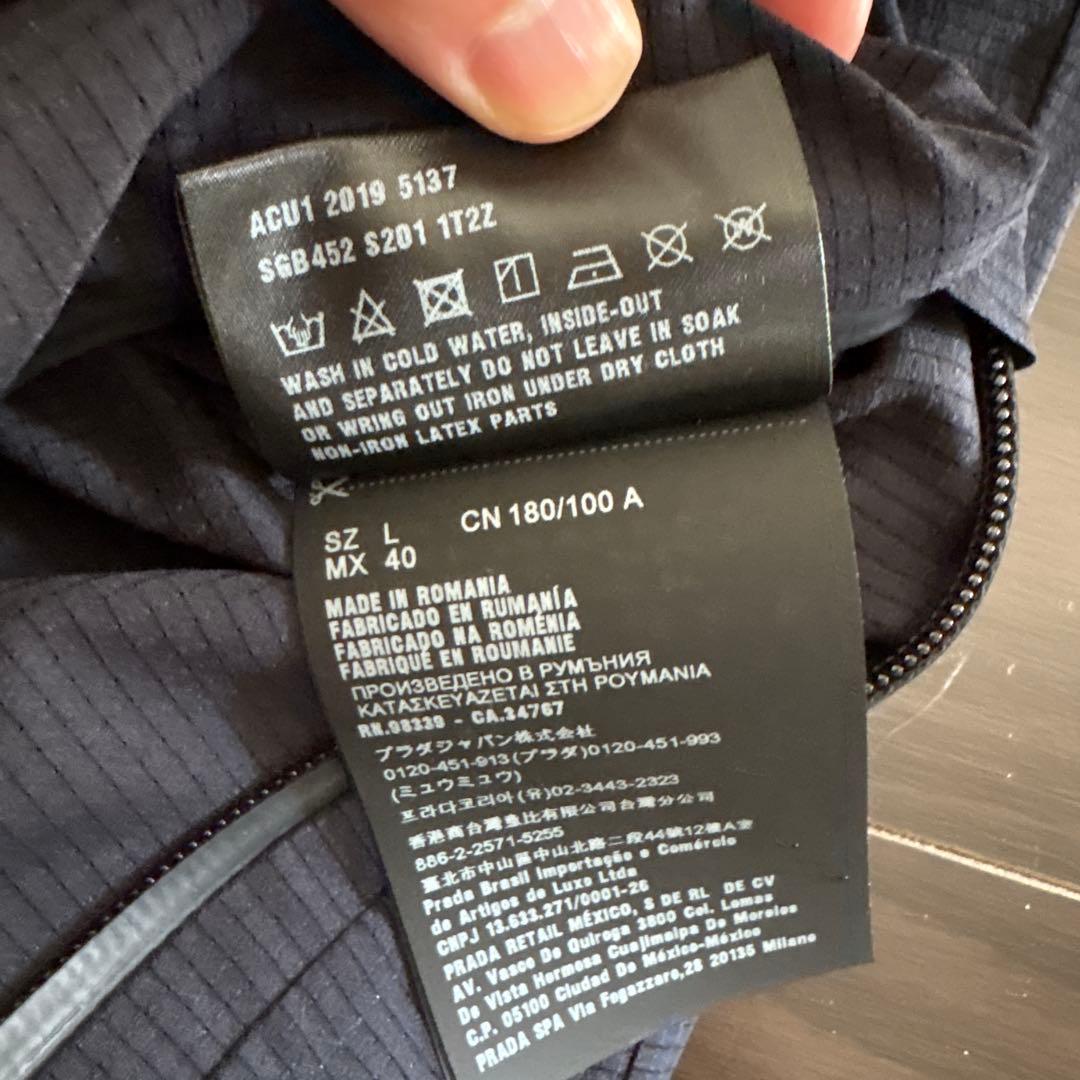 ぱくPRADA ライトバイストレッチジャケット　ナイロンジャケット